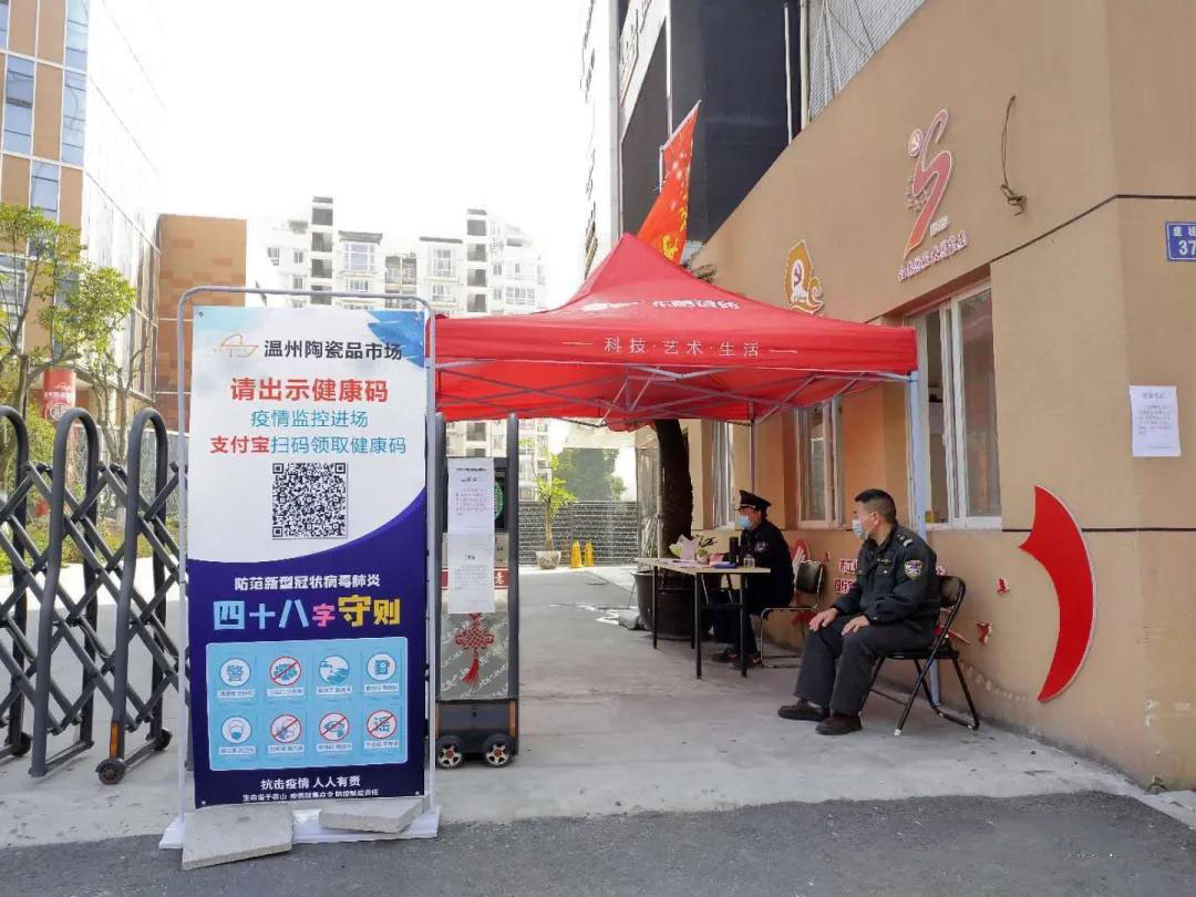 1584518396869074855.jpg 第3篇配图.jpg