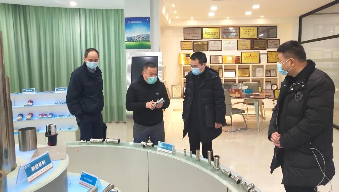 1584518837049086927.jpg 微信图片_20200313155815.jpg