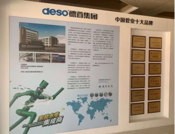 QQ图片20200603111042.png