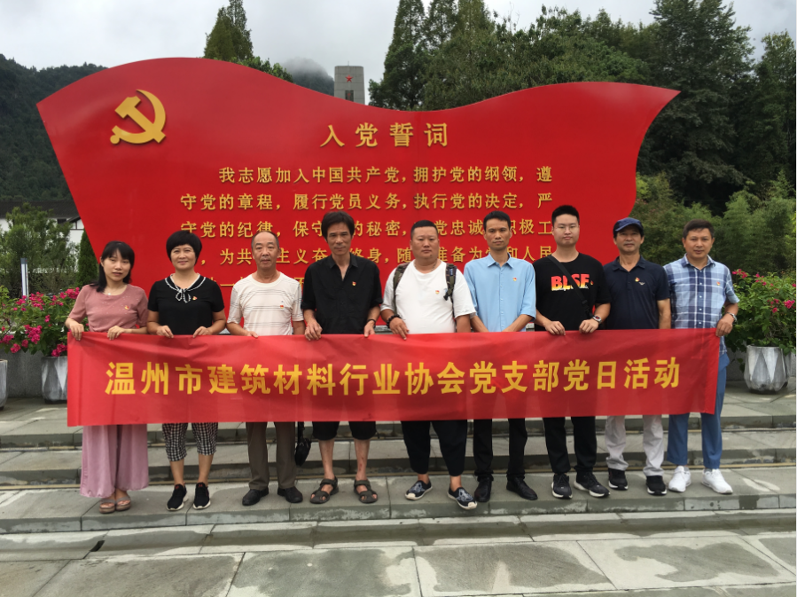 QQ图片20200925153318.png