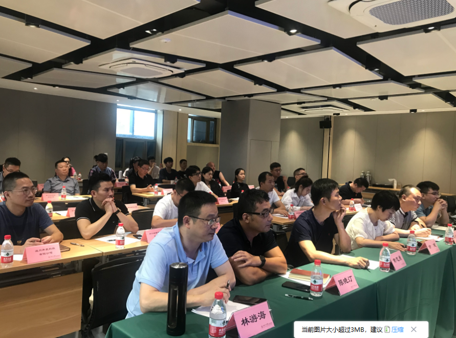 QQ图片20200925160738.png