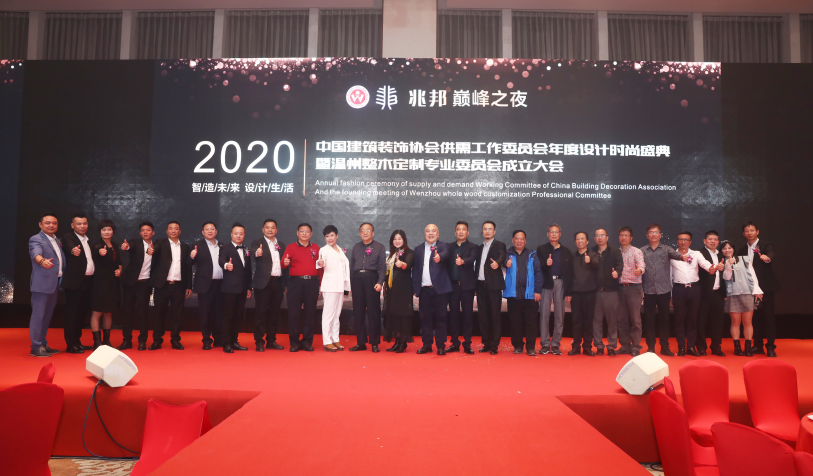 1604633855(1).png