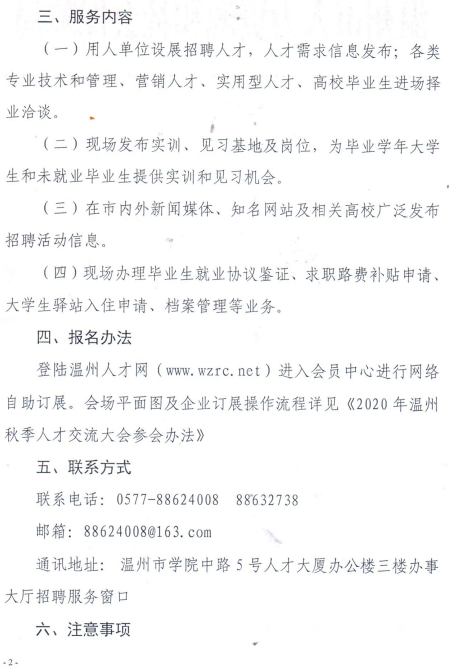 2.png