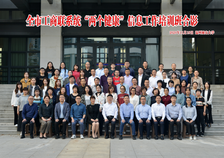 微信图片_20210106150932.png