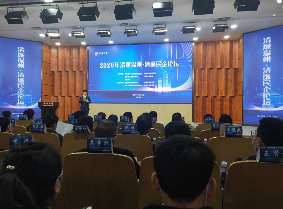 微信图片_20210106152357.png