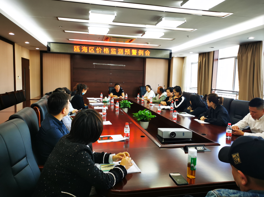 微信图片_20210106154557.png