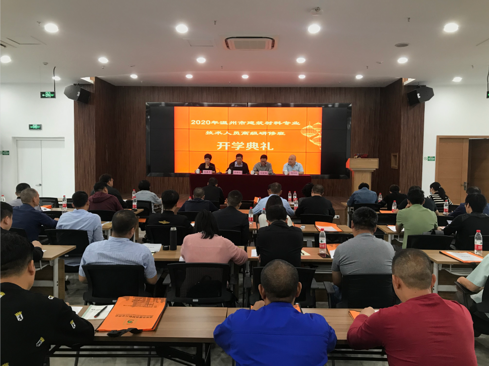微信图片_20210106160625.png